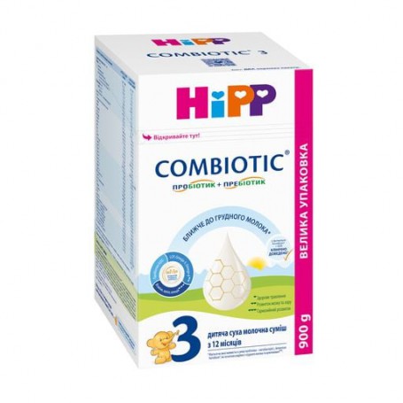 Детская сухая молочная смесь HiPP Combiotiс 3 для дальнейшего кормления, с 12 месяцев, 900 г