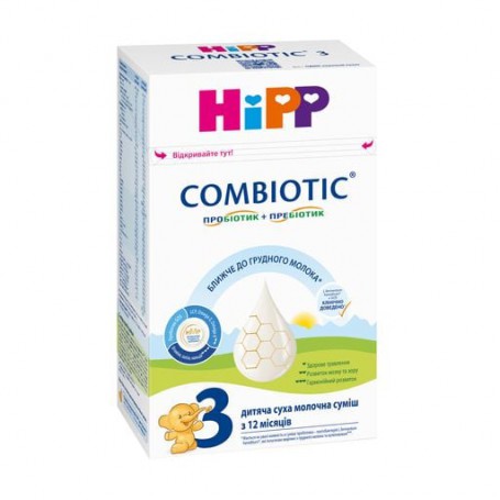 Детская сухая молочная смесь HiPP Combiotiс 3 для дальнейшего кормления, с 10 месяцев, 500 г