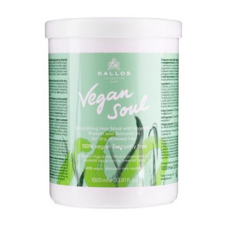 Питательная маска для волос Kallos Cosmetics KJMN Vegan Soul Nourishing Hair Mask с растительными протеинами и маслом авокадо, 1