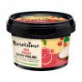 Пилинг для тела Beauty Jar Berrisimo Red Boost, 300 г