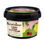 Пилинг для тела Beauty Jar Berrisimo Cherry Smash, 300 г