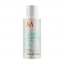 Кондиционер для вьющихся волос Moroccanoil MoroccanOil Curl Enhancing Conditioner, 70 мл