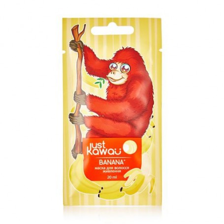 Маска для волос Just Kawaii Banana Питание, 20 мл