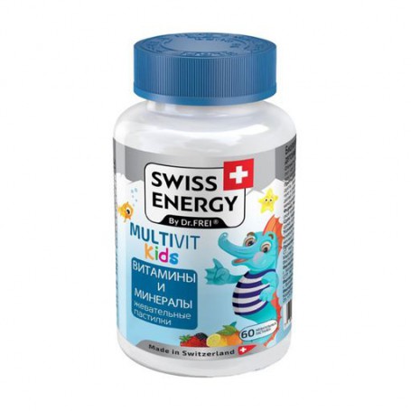 Пищевая добавка витамины желейные Swiss Energy Multivit для детей, 60 шт