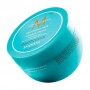 Разглаживающая маска для Moroccanoil Smoothing Hair Mask непослушных и вьющихся волос, 250 мл