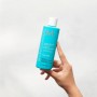 Шампунь Moroccanoil Extra Volume Shampoo Экстраобъем, для тонких волос, 250 мл