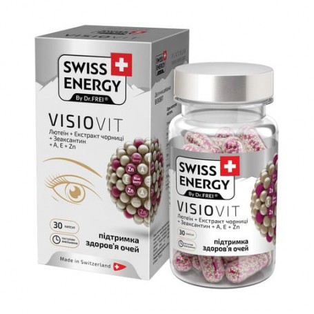 Витамины для улучшения зрения Swiss Energy Visiovit, 30 капсул