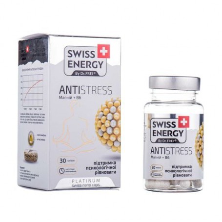 Пищевая добавка витамины в капсулах Swiss Energy Antistress, 30 шт