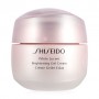 Осветляющий гель-крем для лица Shiseido White Lucent Brightening Gel Cream, 50 мл