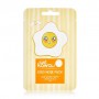 Полоски для носа Just Kawaii Egg Nose Pack Anti-points noirs, 3 шт