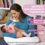 Детская пластиковая бутылочка для кормления Chicco Natural Feeling силиконовая соска, быстрый поток, от 6 мес, 330 мл (81335.30)