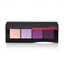 Тени для век 4-цветные Shiseido Essentialist Eye Palette, 08 Jizoh Street Reds, 5.2 г