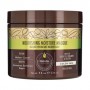 Питательная увлажняющая маска для волос Macadamia Professional Nourishing Moisture Masque, 236 мл