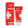 Крем для рук Swiss Energy Hand Care Cream, 75 мл