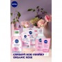 Гиалуроновые гидрогелевые патчи NIVEA Organic Rose с органической розовой водой, 1 шт