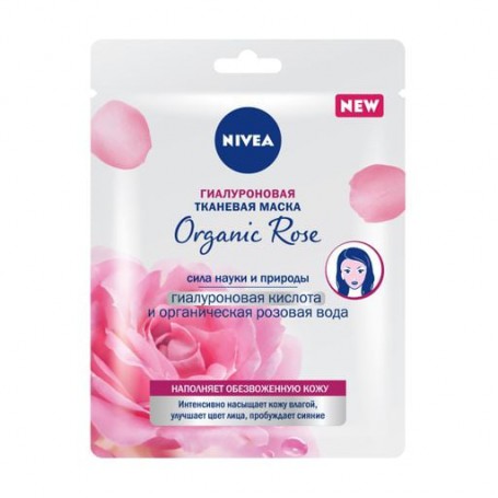 Гиалуроновая тканевая маска для лица NIVEA Organic Rose с гиалуроновой кислотой и органической розовой водой, 1 шт