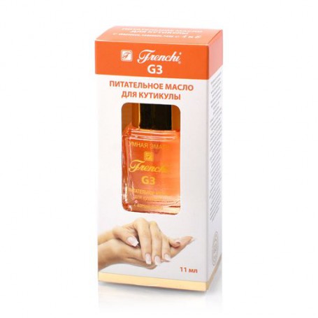 Питательное масло для кутикулы Frenchi G3 Умная эмаль, 11 мл