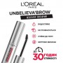 Cтойкий гель для бровей L'Oreal Paris Unbelieva'Brow 00 прозрачный, 4.5 мл