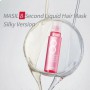 Восстанавливающий филлер Masil 8 Seconds Salon Hair Repaire Ampoule для поврежденных волос, с кератином и коллагеном, 15 мл