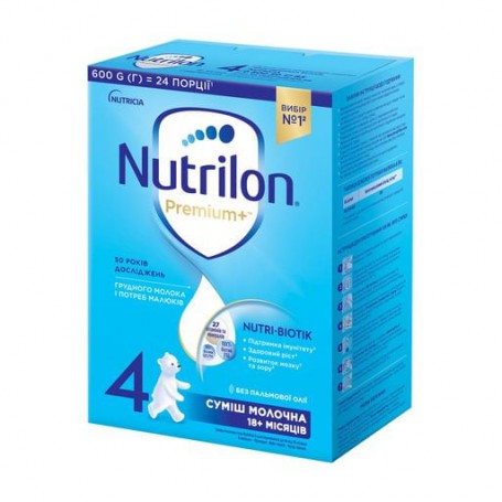 Сухая молочная смесь Nutrilon Premium+ 4, с 18 месяцев, 600 г
