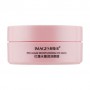 Гидрогелевые патчи для глаз Images Niacinome Red Algae Moisturizing Eye Mask с экстрактом розы и ниацинамидом, 60 шт