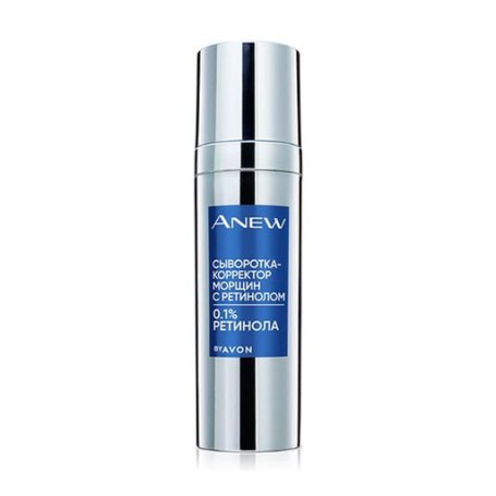 Сыворотка-корректор морщин Avon с 0,1 % ретинола, 30 мл