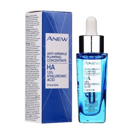 Сыворотка-уход для лица Avon с концентратом гиалурона, 30 мл
