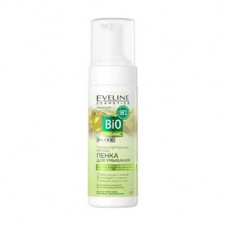 Гипоаллергенная мягкая пенка для умывания Eveline Cosmetics Bio Organic Olive Cleansing Foam, 150 мл