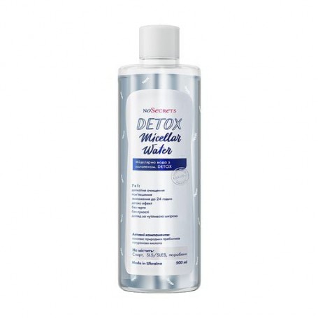 Мицеллярная вода FCIQ Косметика з інтелектом NoSecrets Detox Micellar Water с коллагеном 7 в 1, 500 мл