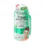 Очищающая биомаска-пилинг для лица Eveline Cosmetics Power Shake Mask с пробиотиками, 10 мл