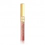 Блеск для губ Eveline Cosmetics BB Magic Gloss Lipgloss 6 in 1, 227, 9 мл