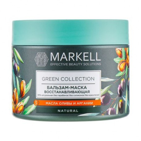 Восстанавливающая бальзам-маска Markell Green Collection с маслом оливы и аргании, 250 мл (флакон)