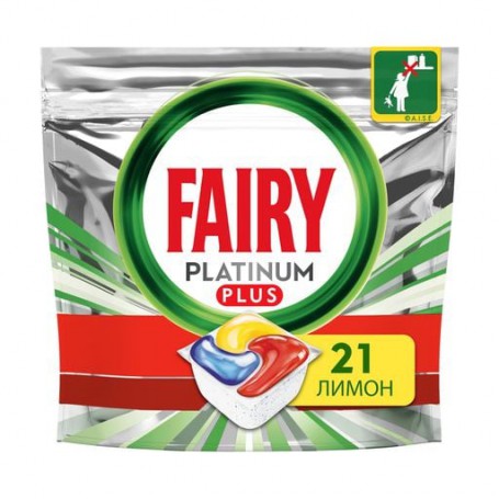 Таблетки для посудомоечной машины Fairy Platinum Plus Все в 1, с лимоном, 21 шт
