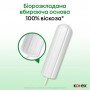 Тампоны Kotex Natural Super, 16 шт