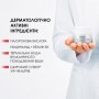 Крем для лица Vichy Liftactiv Supreme Day Cream SPF 30 коррекция морщин и упругость кожи, 50 мл