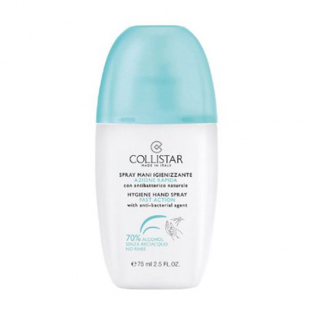 Дезинфицирующий спрей для рук Collistar Hygiene Hand Spray (этиловый спирт 70%), 75 мл