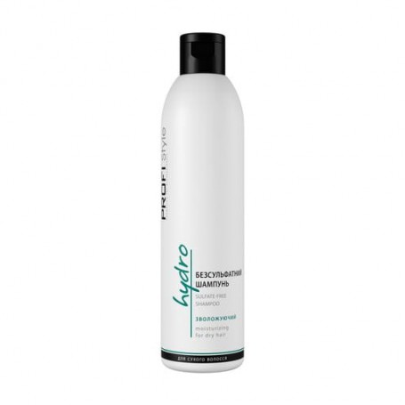 Бессульфатный увлажняющий шампунь Profi Style Hydro Shampoo для сухих волос, 250 мл