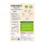 Детская молочная каша МАМАКО Organic рисовая с бананом на козьем молоке, с 6 месяцев, 200 г