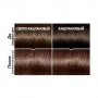 Безаммиачная краска-уход для волос L'Oreal Paris Casting Creme Gloss 415 Морозный каштан , 180 мл