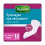 Урологические прокладки Depend Active-Fit Ultra Mini, 12 шт