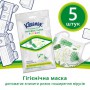 Защитная маска для лица Kleenex Hygiene Mask детская, 5 шт