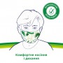 Защитная маска для лица Kleenex Hygiene Mask детская, 5 шт