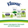 Защитная маска для лица Kleenex Hygiene Mask детская, 5 шт