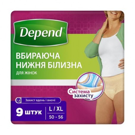 Впитывающее белье Depend для женщин, размер L (95-130 см), 9 шт