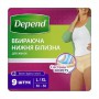 Впитывающее белье Depend для женщин, размер L/XL, 9 шт