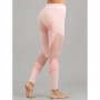 Спортивные леггинсы женские Giulia Leggings Sport Rete Essential, Blossom, размер S