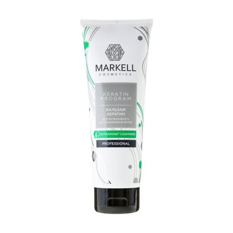 Бальзам Markell Cosmetics Keratin Program Кератин для интенсивного возобновления волос, 250 мл