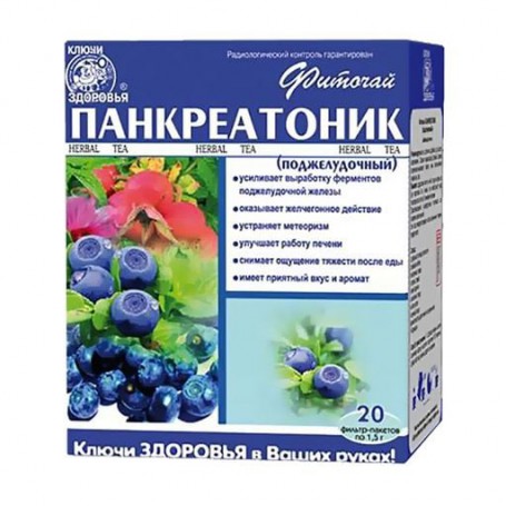 Фиточай Ключі Здоров'я Панкреатоник в пакетиках, 20*1.5 г