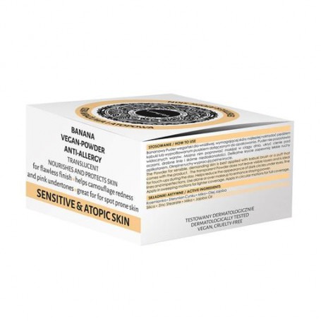 Рассыпчатая пудра для лица Vipera Cos-Medica Banana Vegan-Powder Anti-Allergy для чувствительной и атопической кожи, 11 г