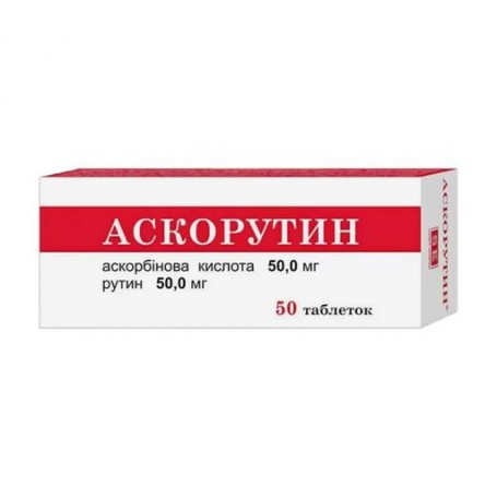 Пищевая добавка Фармаком Аскорутин, 50 шт